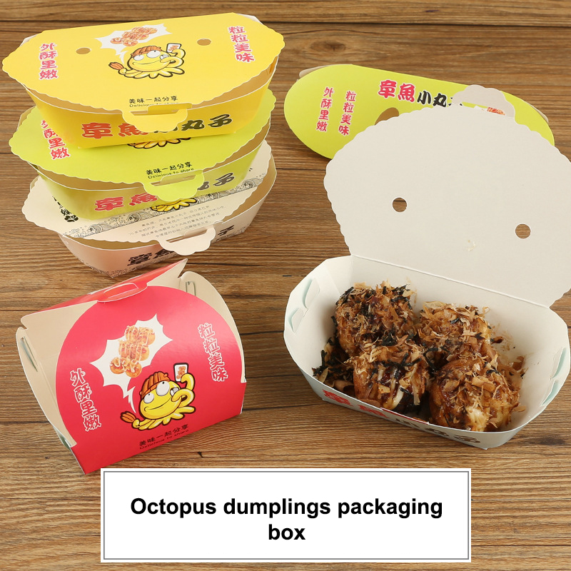 Food Snacks Box - Boîte d'emballage jetable en forme de
