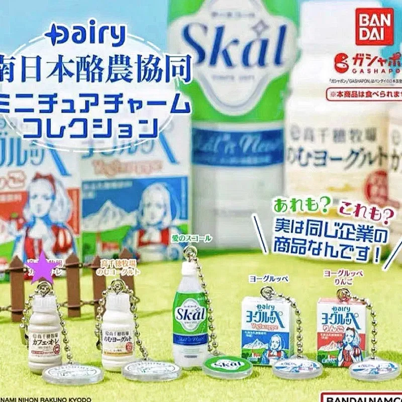 Food Snacks Box - Bandai Gashapon mignon Kawaii Figure Anime