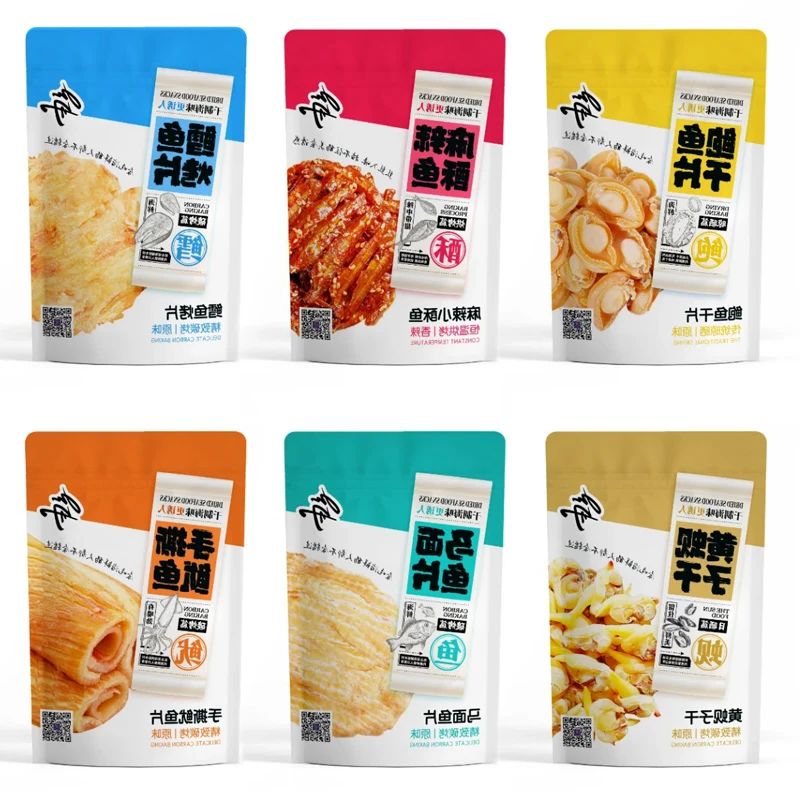 Sac en aluminium à fermeture é - Food Lovers Snacks avis et prix
