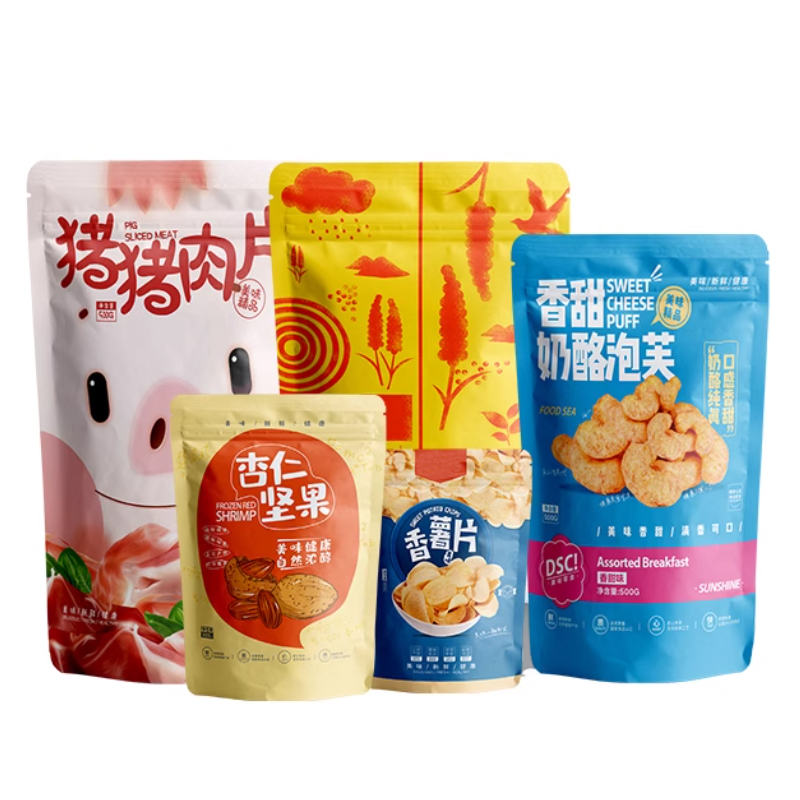 Sacs refermables en Mylar pers - Food Lovers Snacks avis et prix