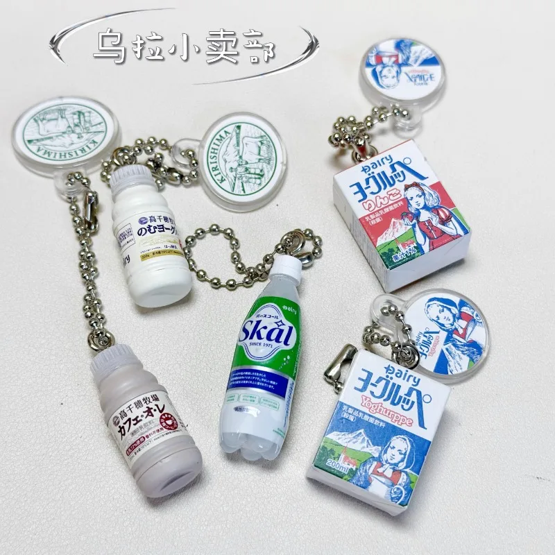 Bandai Gashapon mignon Kawaii  - Food Snacks Box avis et prix