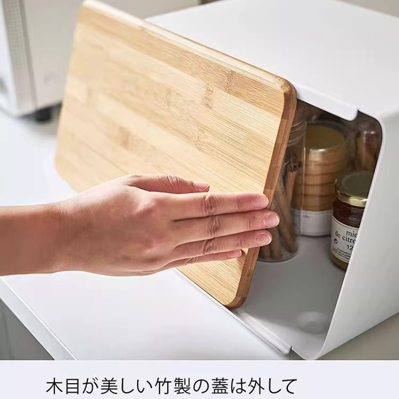 Boîte à pain en bambou pour le - Food Snacks Box avis et prix