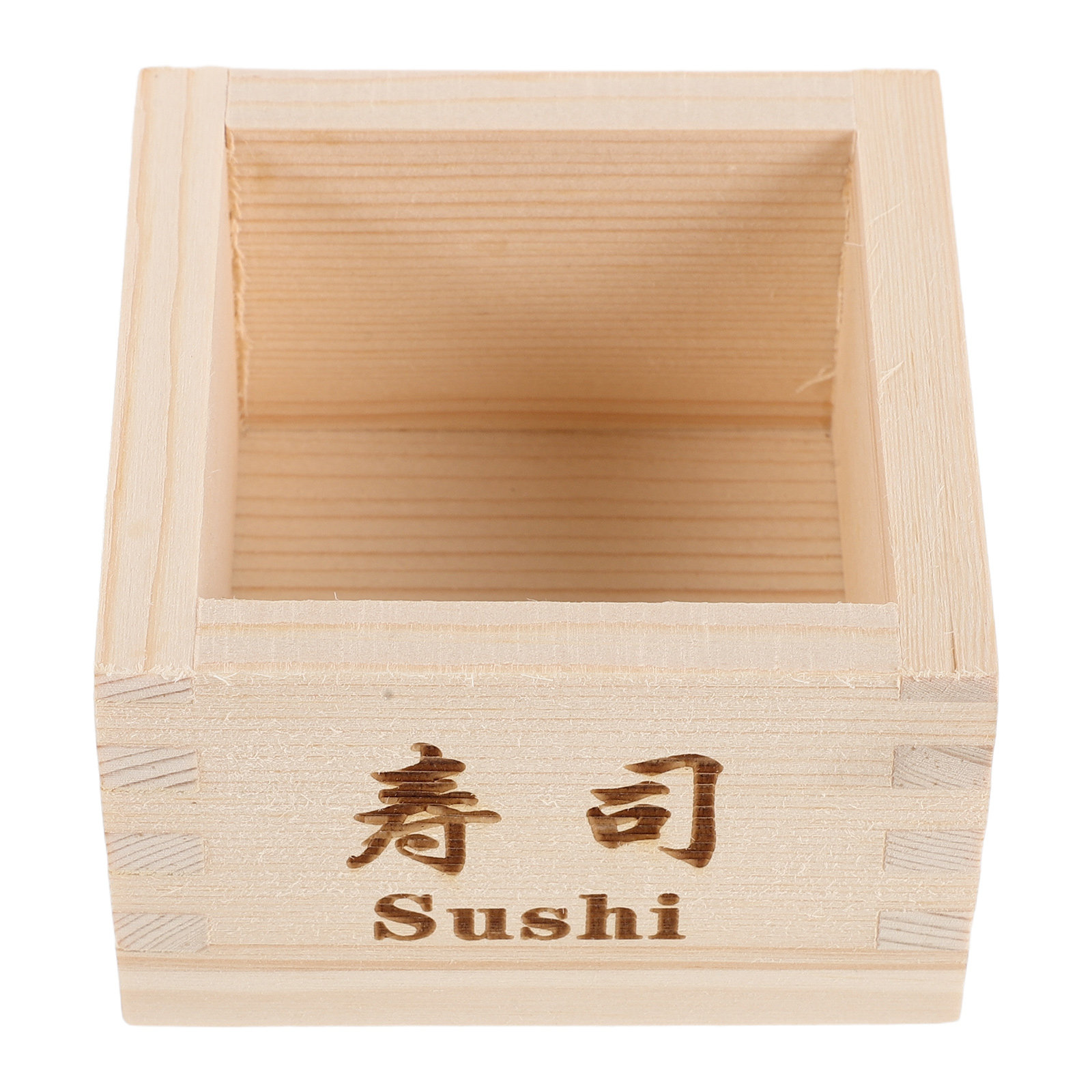 Boîte à saké japonaise en bois - Food Snacks Box avis et prix